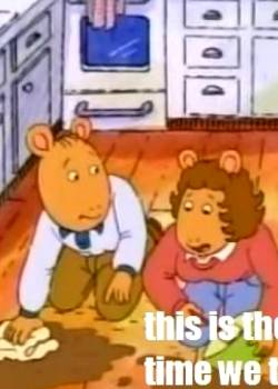 Arthur’s Parents